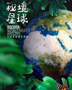 贪玩蓝月