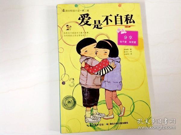 保时捷万顺新材隐形车衣,百亿市值为你保驾护航