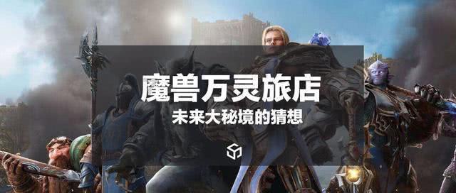 逃出奇怪农舍