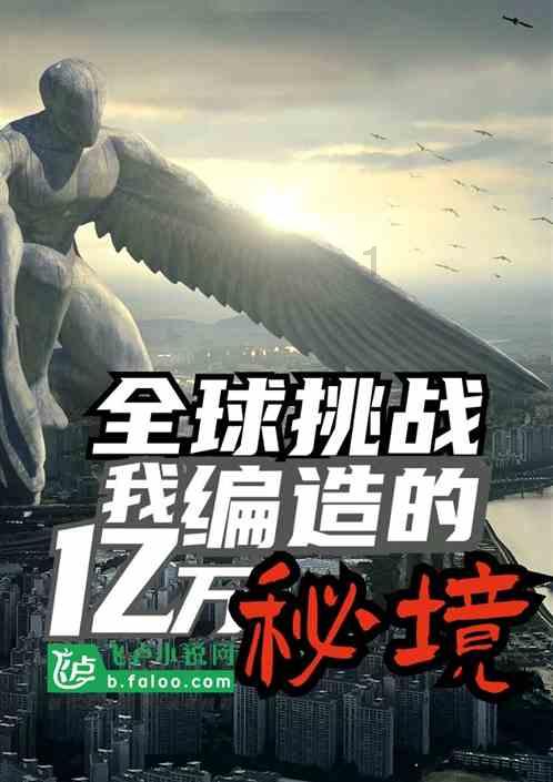 魔兽争霸3