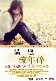 山东公安“项目警长”为重大项目建设提供法治保障