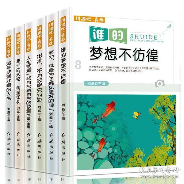 State Street:预计欧洲央行4月份开始降息的押注过于激进
