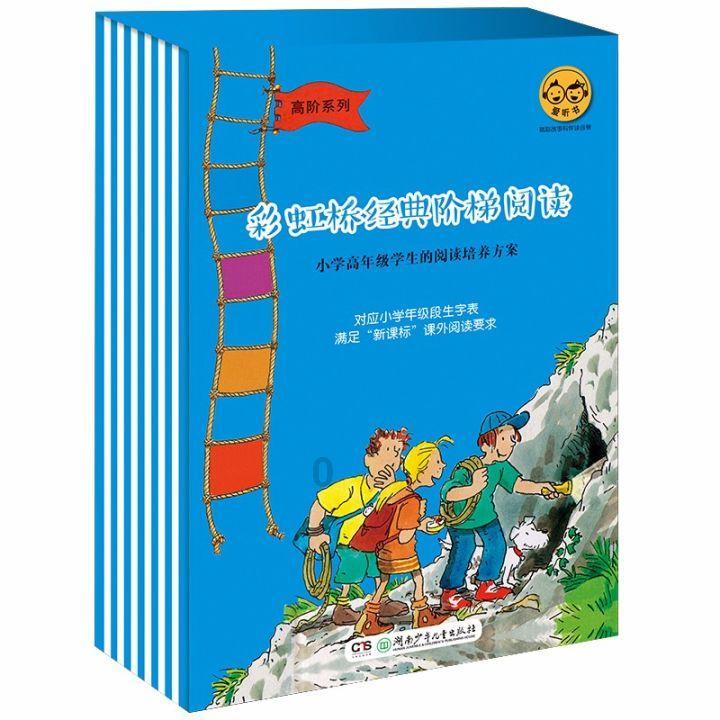 该来的还是来了，科目三登春晚被骂，导演回应：用得恰当就是好梗