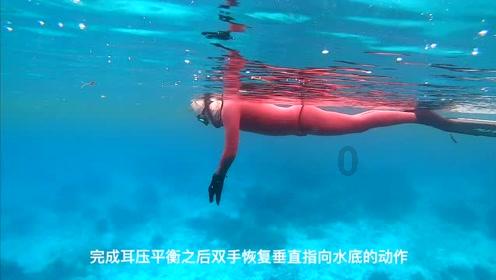 逃离豪宅大厦4