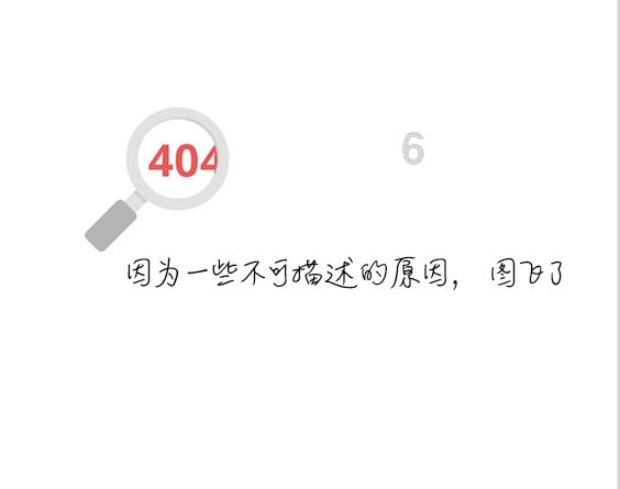 amd更新rdna4架构gpu:2024年推出