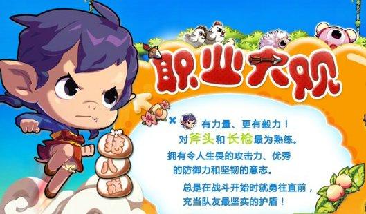礼乐中华 盛世霓裳 ——淮北市杜集区高岳街道汉服走秀教学培训