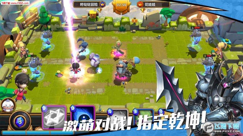 太空射击者
