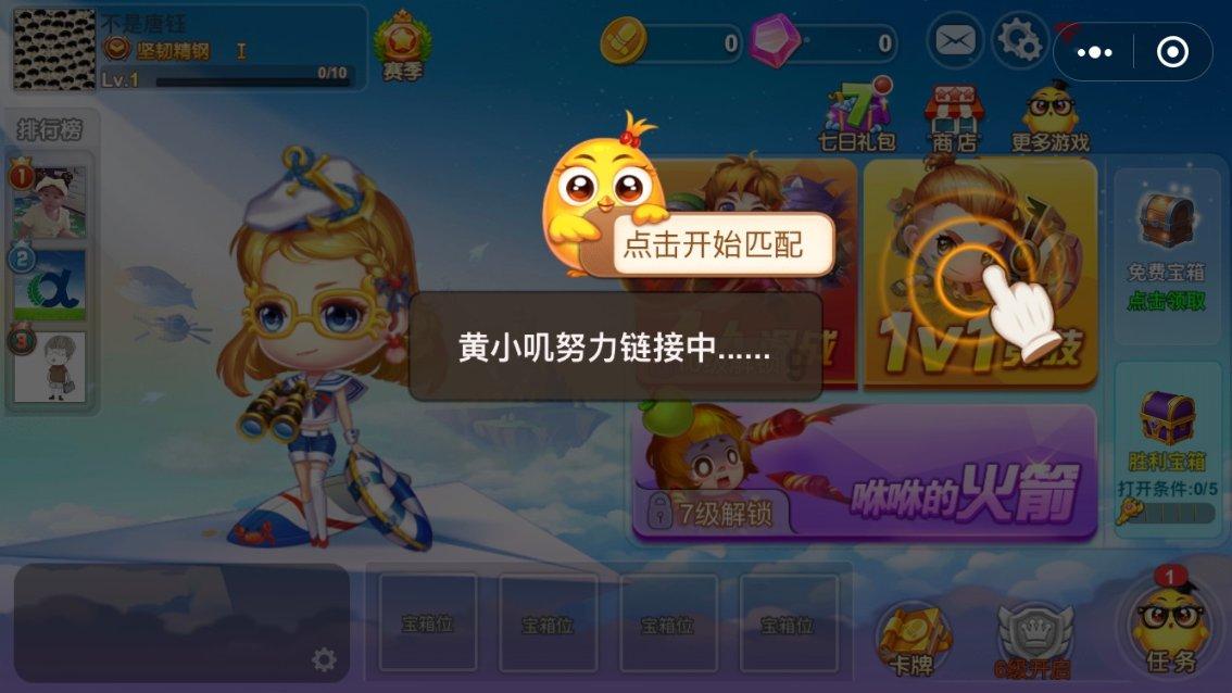 息烽县“三大工程”破解城乡供水难题