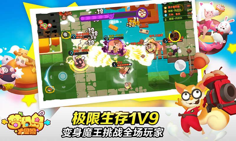 一英寸大底IMX989已打磨非常成熟，爆料称华为P70系列或三月发布