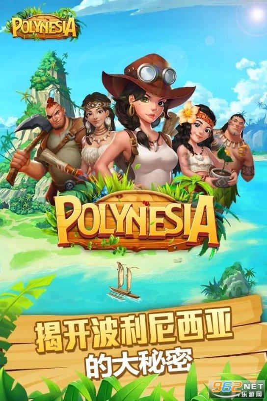 2023年国企利润总额46332.8亿元