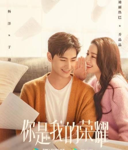 机械师公司推出曙光系列新品:价格从4599元起