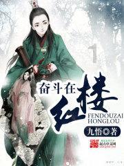 千年树屋逃脱2