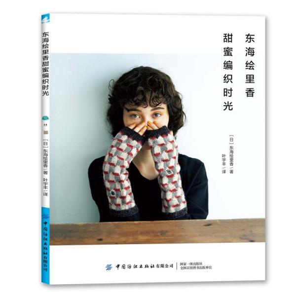 湖沁社区开展“源头减量‘碳’新路 逐绿前行向未来”主题宣传活动