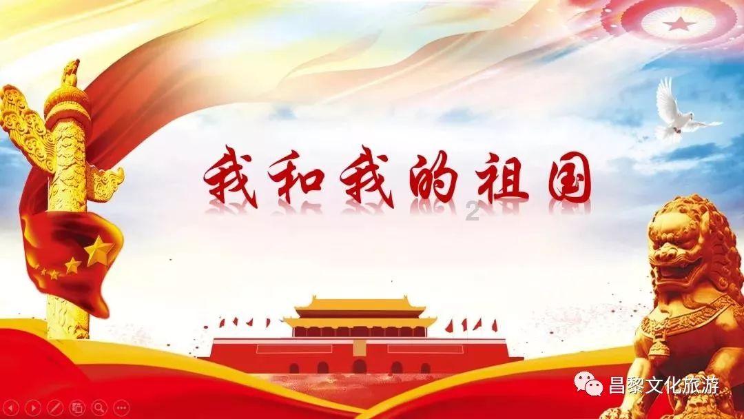 英雄悟空