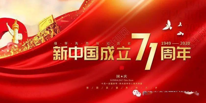 我真的受不了沈阳的物价了！不想走了！有没有好心人帮我查查沈阳房价啊？