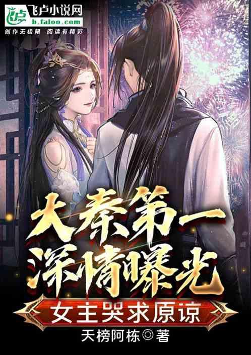 旭日企业(00393.HK)1月26日耗资2.35万港元回购2.8万股
