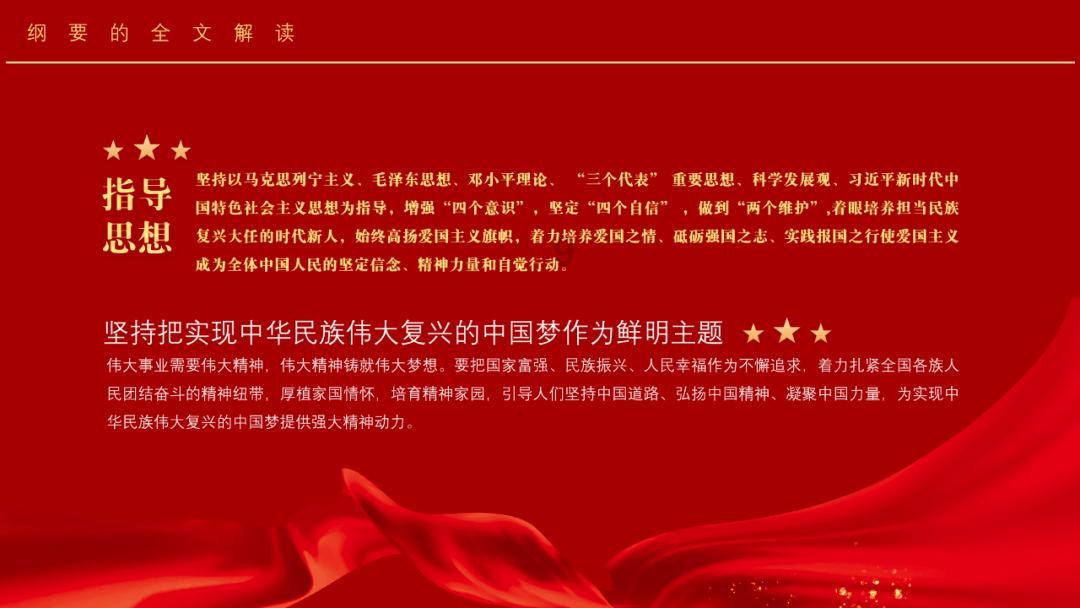 告别繁琐手工绘制,PDF转CAD教程带你高效飞跃!