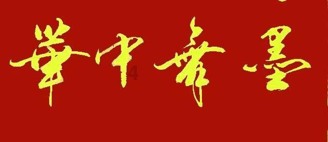 云南一隧道内发生交通事故,女司机为寻开心竟然……