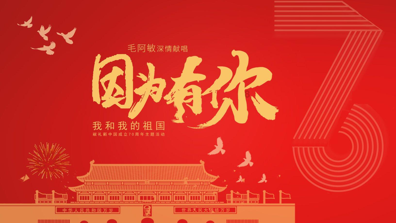 W11microsoft store下载的如何把快捷方式放屏幕游戏画面