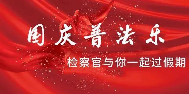 冰箱≠万能柜！哪些年货不能放冰箱？