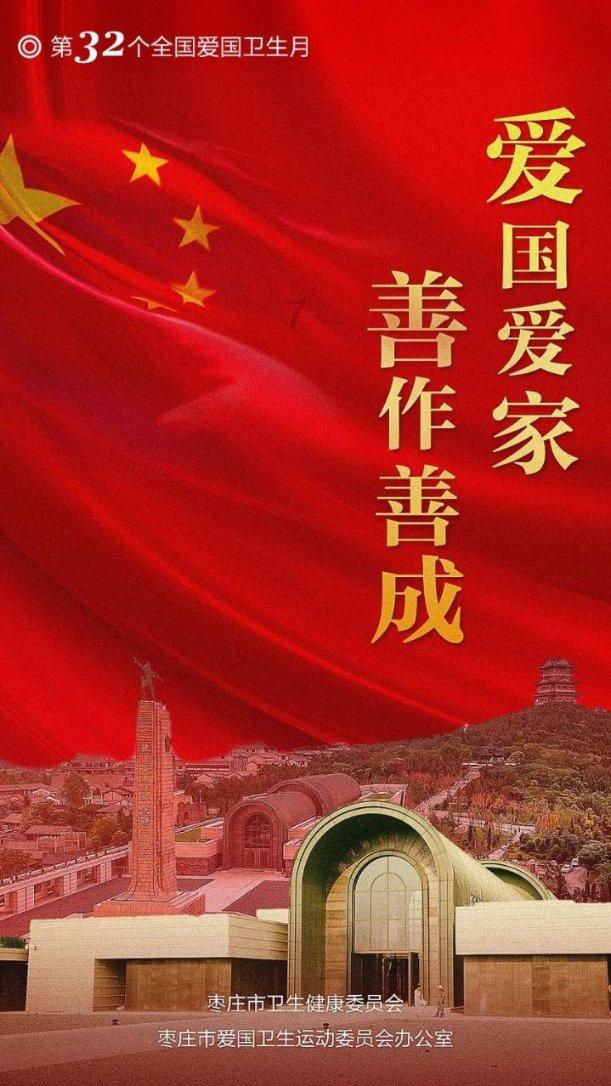 为什么前任总是阴魂不散？游戏画面