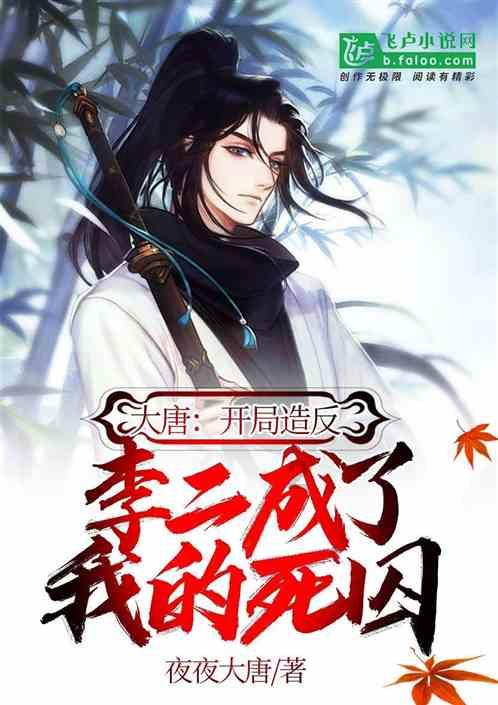 武僧一龙身价过亿，拥有价值千万私人游艇，百万豪车美女相伴