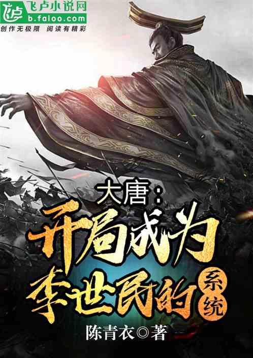 骑马与砍杀