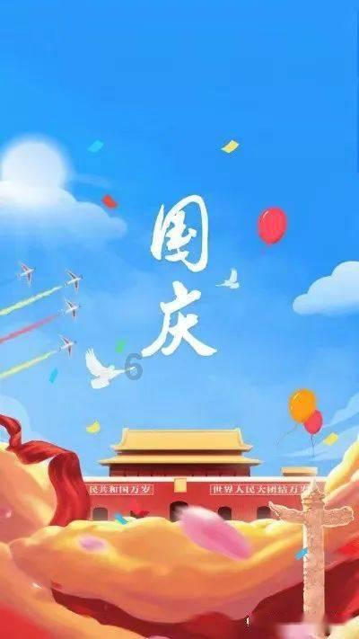 【心体验】镜泊湖冬捕的快乐,你想象不到