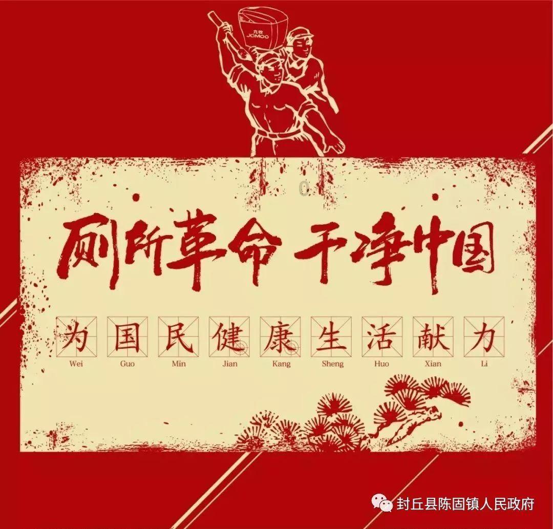长沙交通执法“打非治违 护航春运”专项行动启动