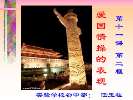 把握孕期胎教,宝宝出生后将会更聪明,孕妈们都知道吗?