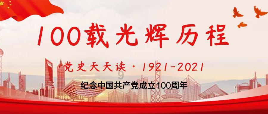 假面骑士Gotchard：对比剧中的几大势力，炼金联盟是时候入场了