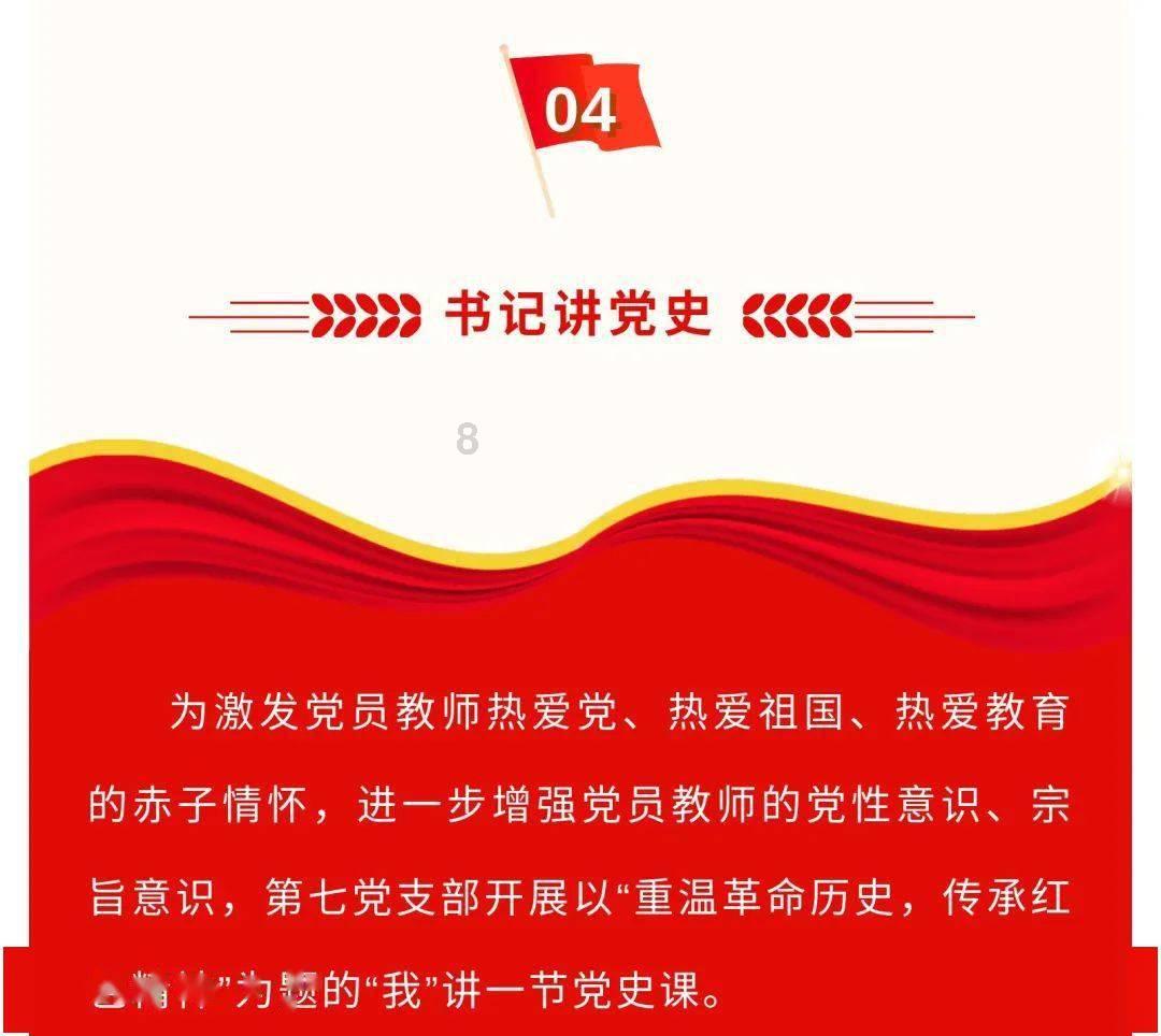 【平安贵州冬季行动】以雪为令，护安保畅！贵安交警全力做好雪天交通安保工作