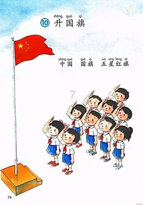 甜美奥莉的雪纺装