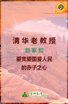 轩辕剑外传穹之扉