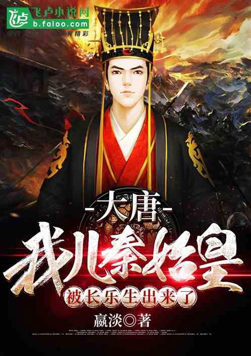 逃离快乐小镇