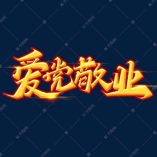 探索冷知识,尽在家里的家长离家出走了怎么办,她把钱钥匙和手机全都留在家里,只带了她要吃的药就走了?!