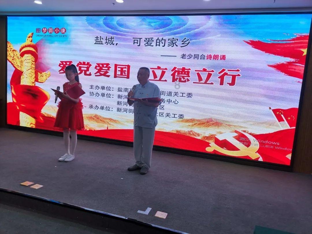 为什么前任总是阴魂不散？游戏画面