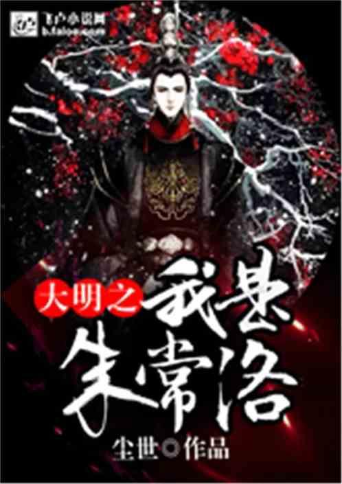 了解冷知识,尽在无语!男子网购雪糕吃出弹簧丝,食品安全为何总是难以保障?平台