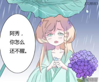 3.1415926是什么数?知识星球平台,专注知识分享与交流
